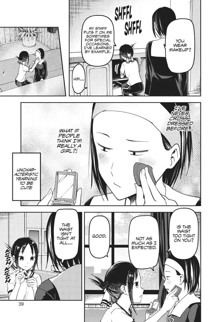 Kaguya-sama: Love is War (Colored)