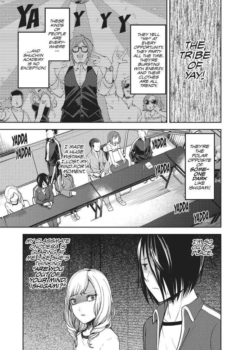 Kaguya-sama: Love is War (Colored)