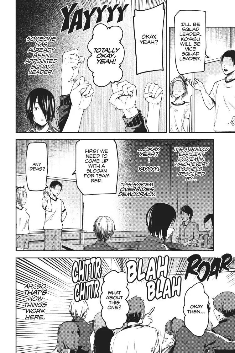 Kaguya-sama: Love is War (Colored)