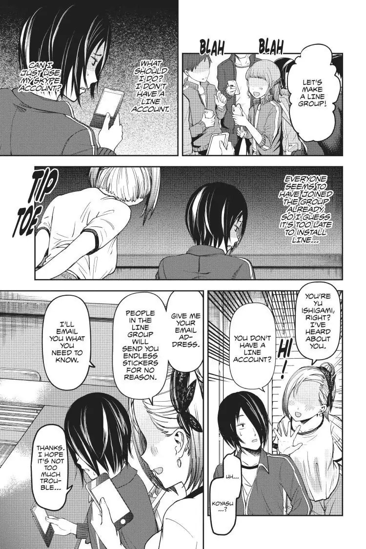 Kaguya-sama: Love is War (Colored)