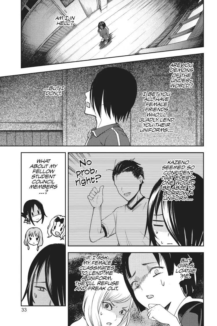 Kaguya-sama: Love is War (Colored)