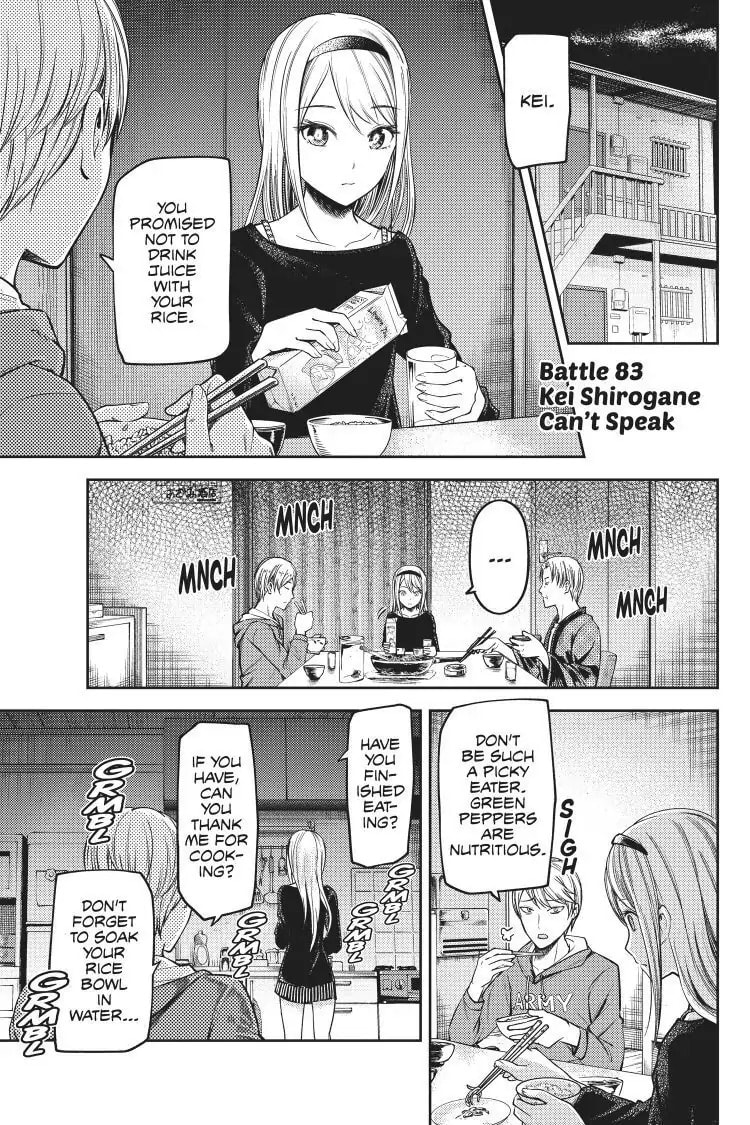 Kaguya-sama: Love is War (Colored)