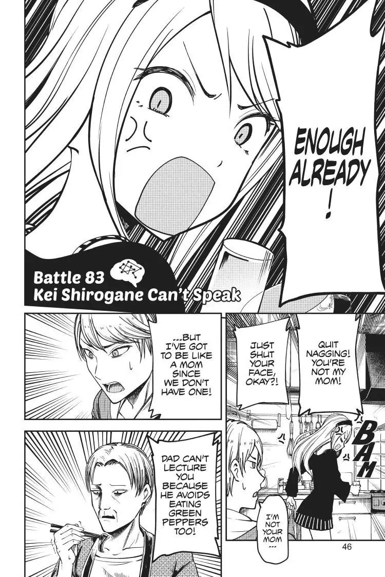 Kaguya-sama: Love is War (Colored)