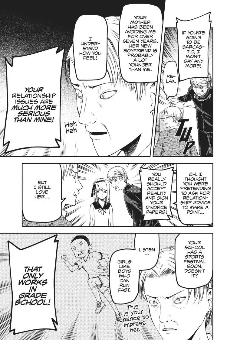 Kaguya-sama: Love is War (Colored)