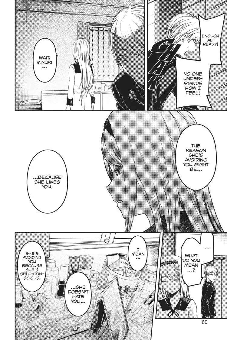 Kaguya-sama: Love is War (Colored)