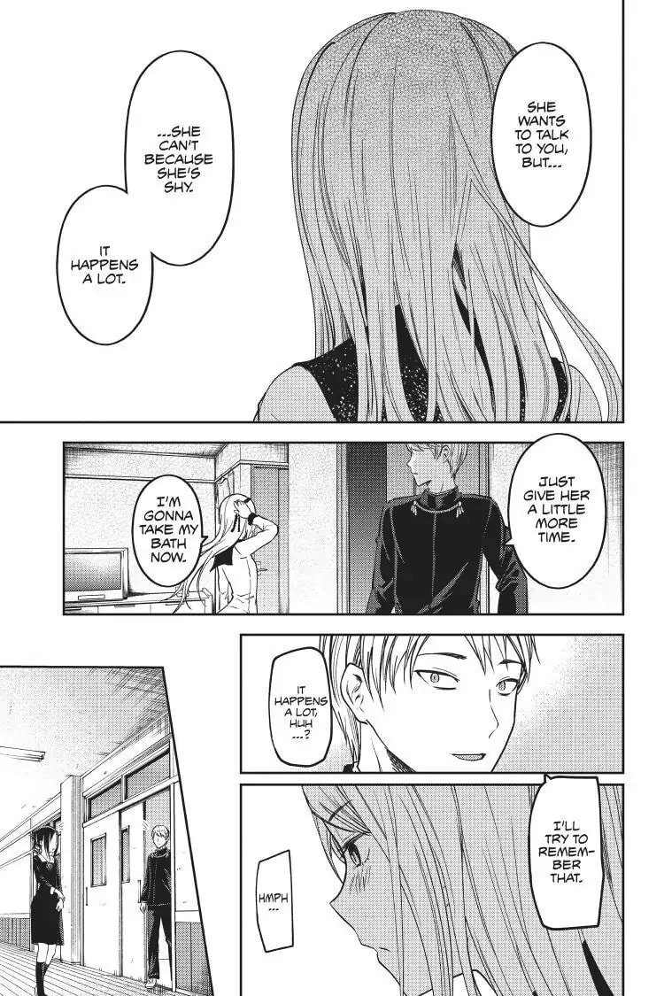 Kaguya-sama: Love is War (Colored)