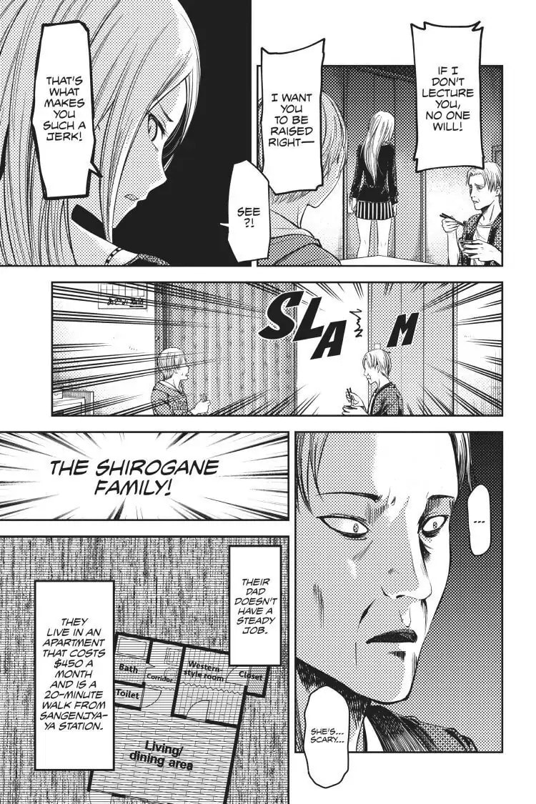 Kaguya-sama: Love is War (Colored)