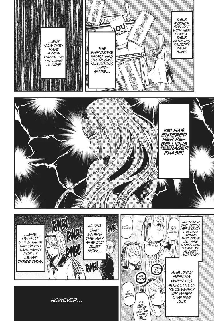 Kaguya-sama: Love is War (Colored)