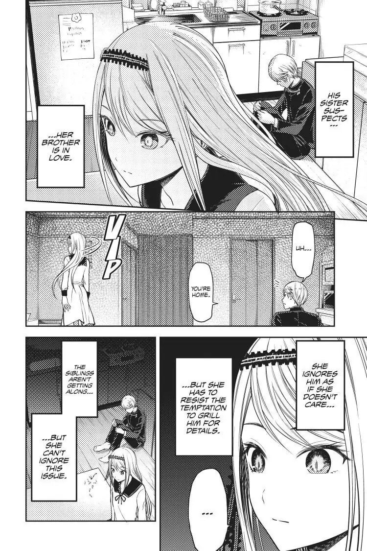 Kaguya-sama: Love is War (Colored)