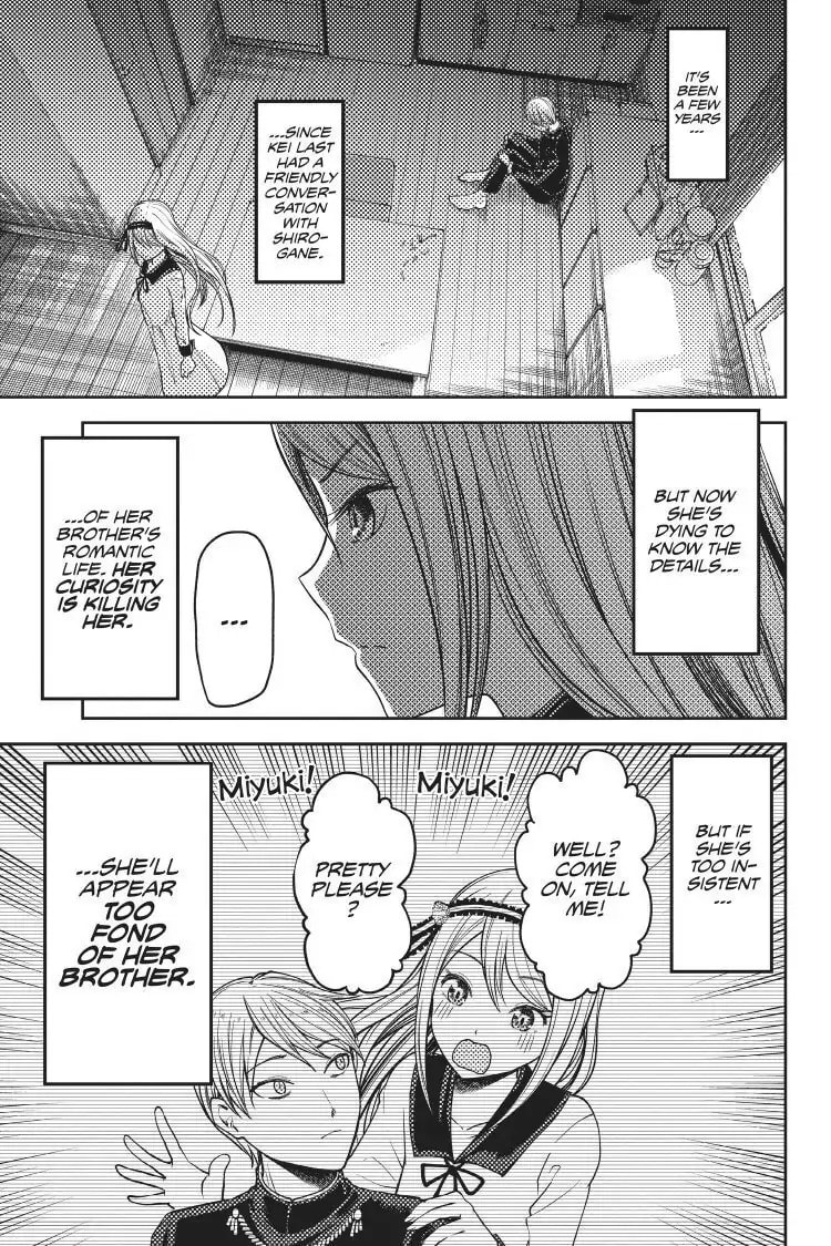 Kaguya-sama: Love is War (Colored)