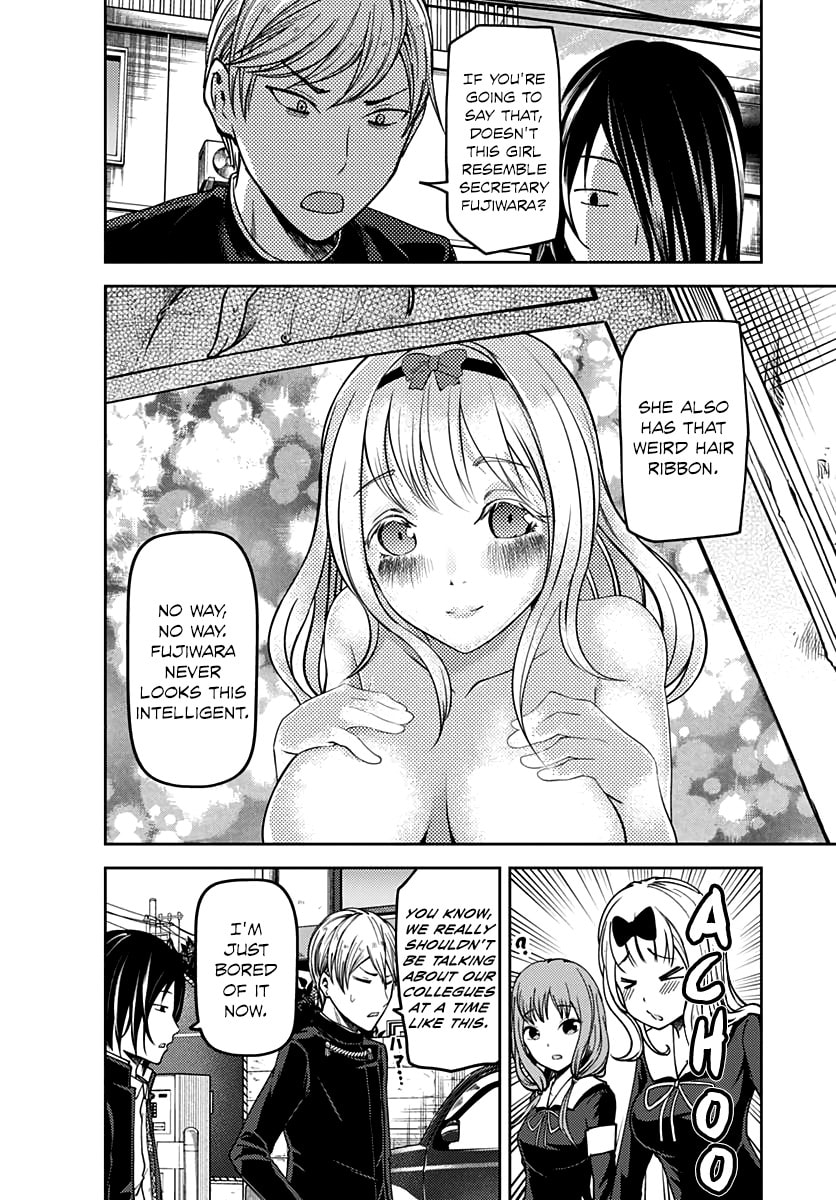 Kaguya-sama: Love is War (Colored)