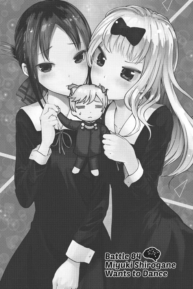 Kaguya-sama: Love is War (Colored)