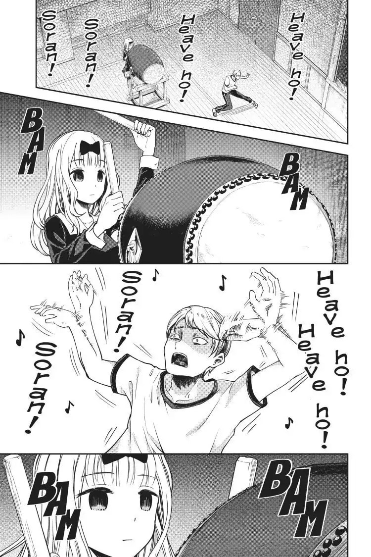 Kaguya-sama: Love is War (Colored)