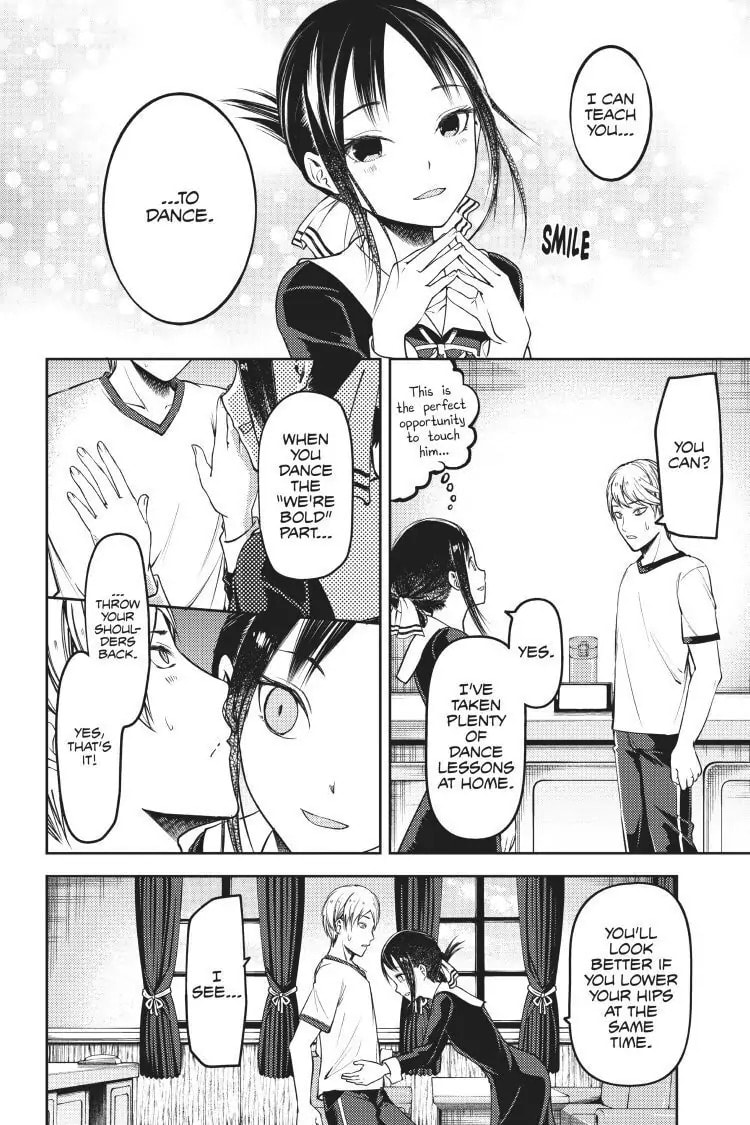 Kaguya-sama: Love is War (Colored)