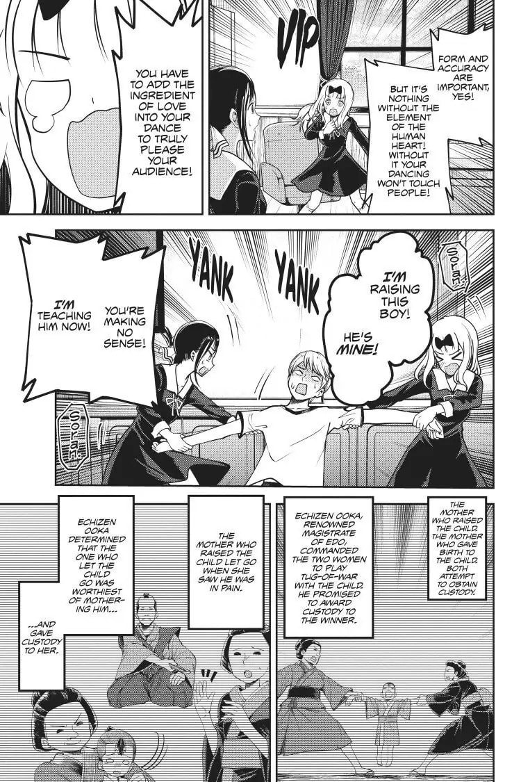 Kaguya-sama: Love is War (Colored)