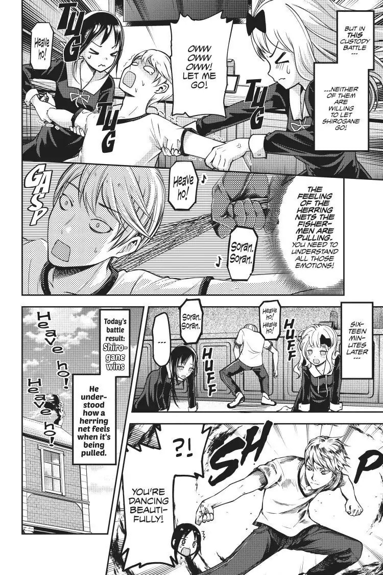 Kaguya-sama: Love is War (Colored)