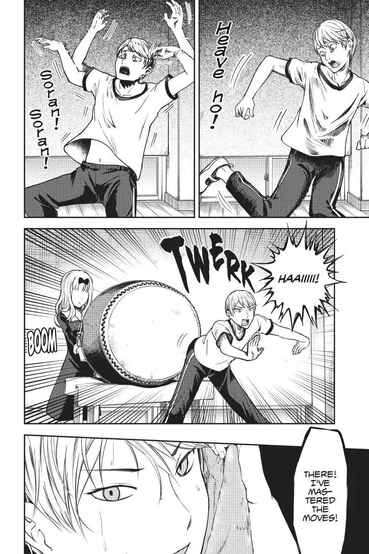 Kaguya-sama: Love is War (Colored)