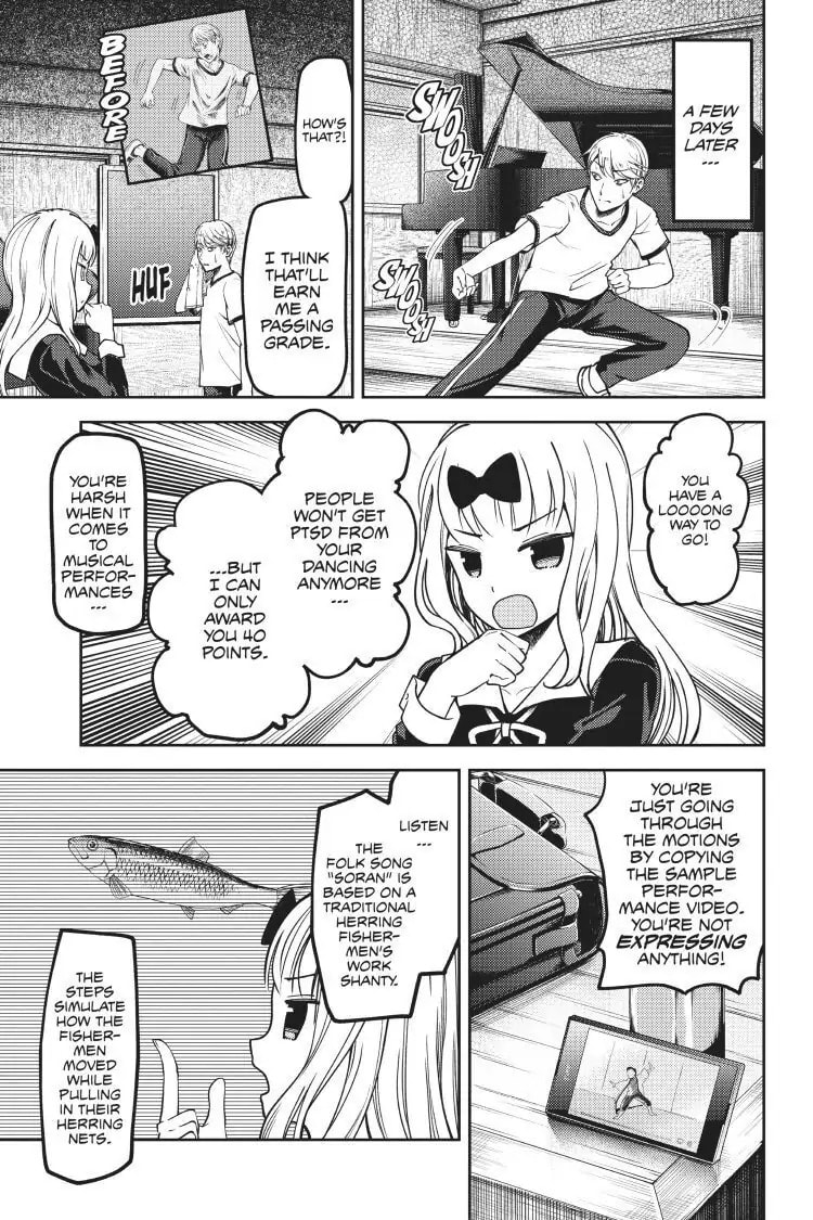 Kaguya-sama: Love is War (Colored)