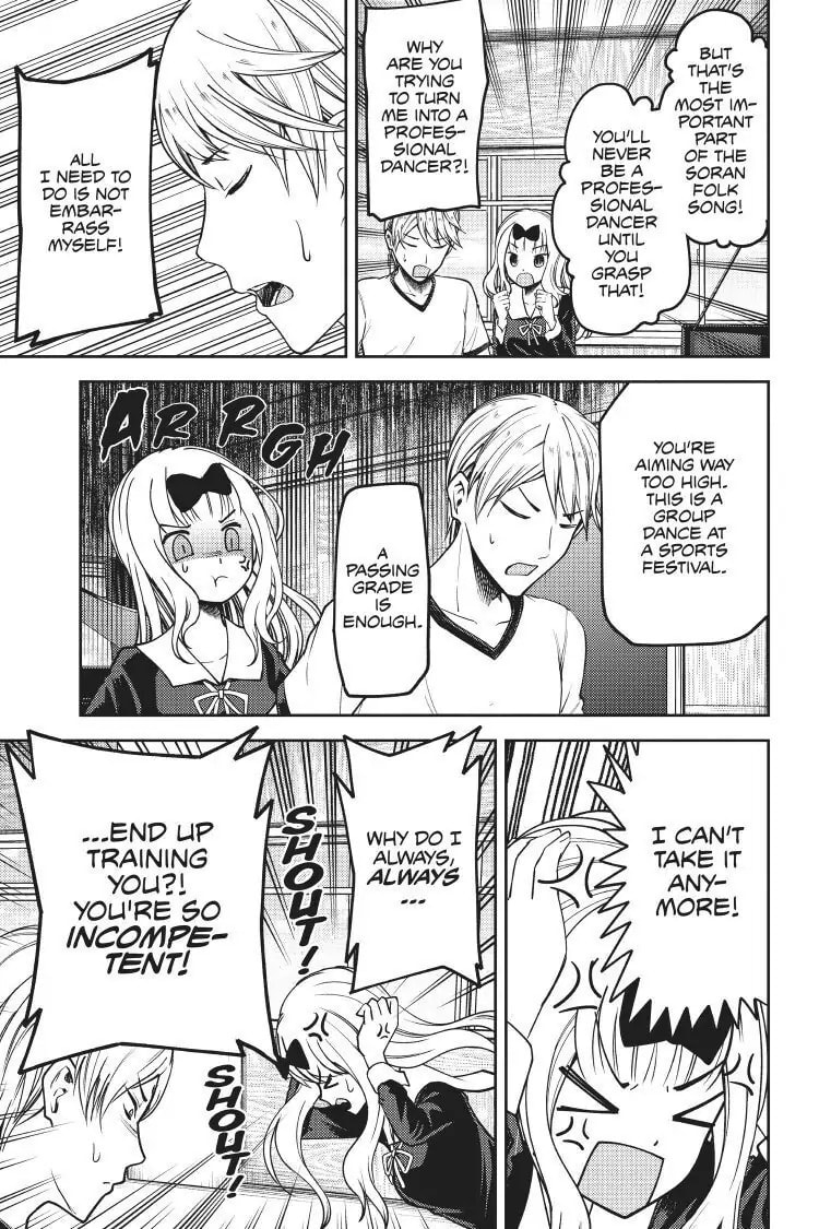 Kaguya-sama: Love is War (Colored)