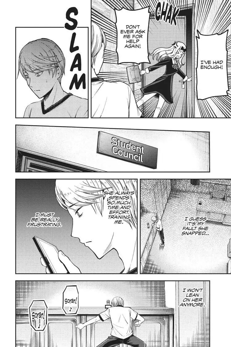 Kaguya-sama: Love is War (Colored)