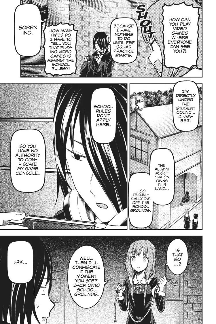 Kaguya-sama: Love is War (Colored)