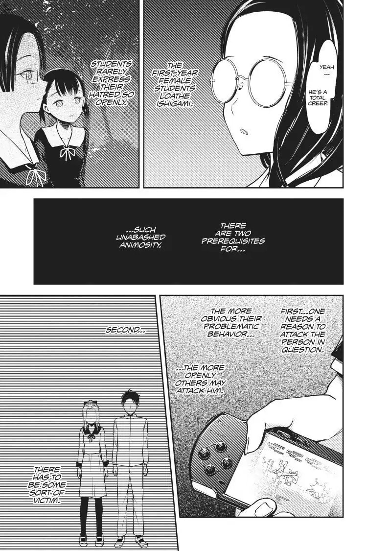 Kaguya-sama: Love is War (Colored)