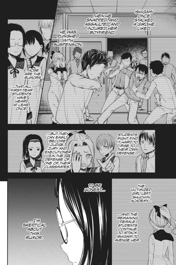 Kaguya-sama: Love is War (Colored)