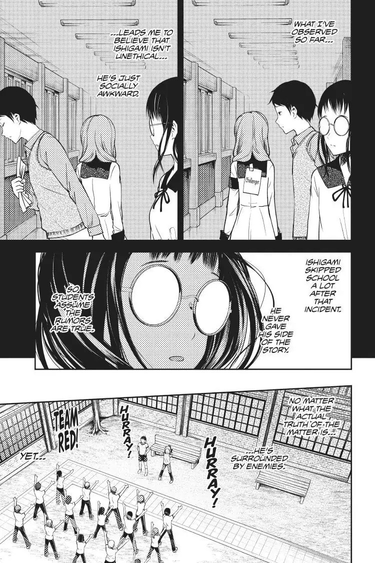 Kaguya-sama: Love is War (Colored)