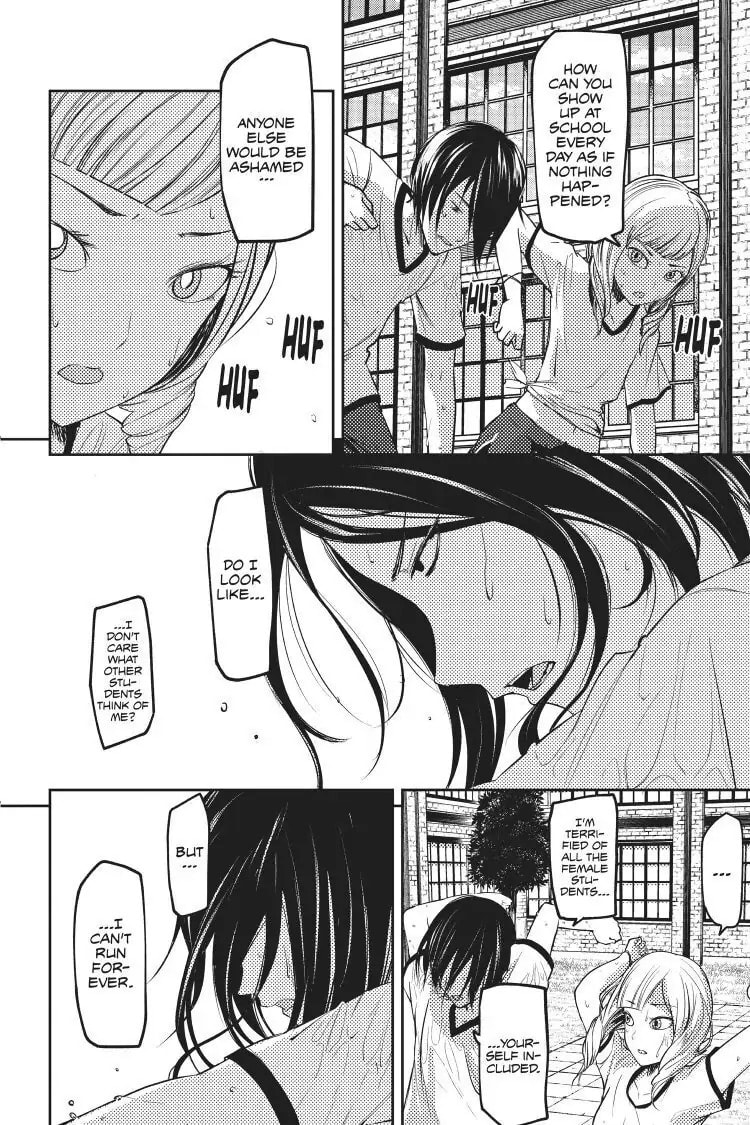 Kaguya-sama: Love is War (Colored)