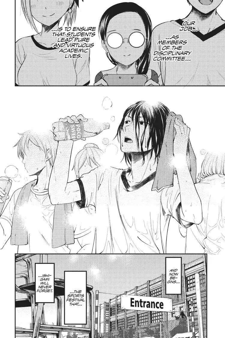 Kaguya-sama: Love is War (Colored)