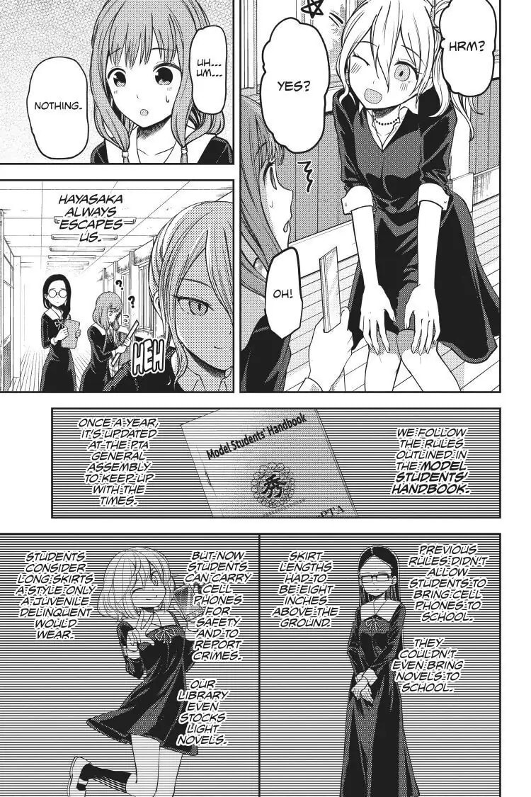 Kaguya-sama: Love is War (Colored)