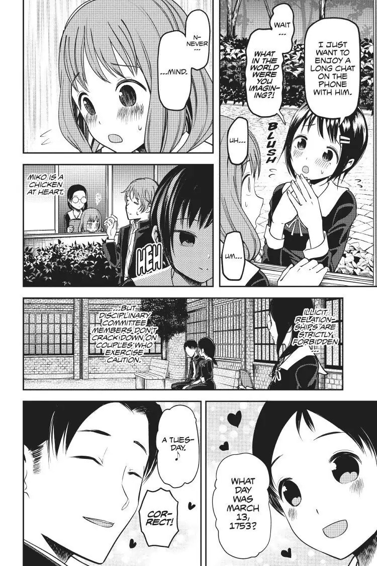 Kaguya-sama: Love is War (Colored)