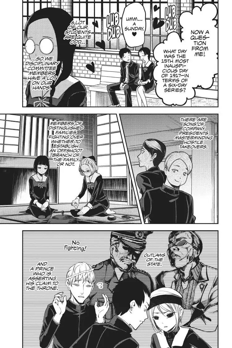 Kaguya-sama: Love is War (Colored)