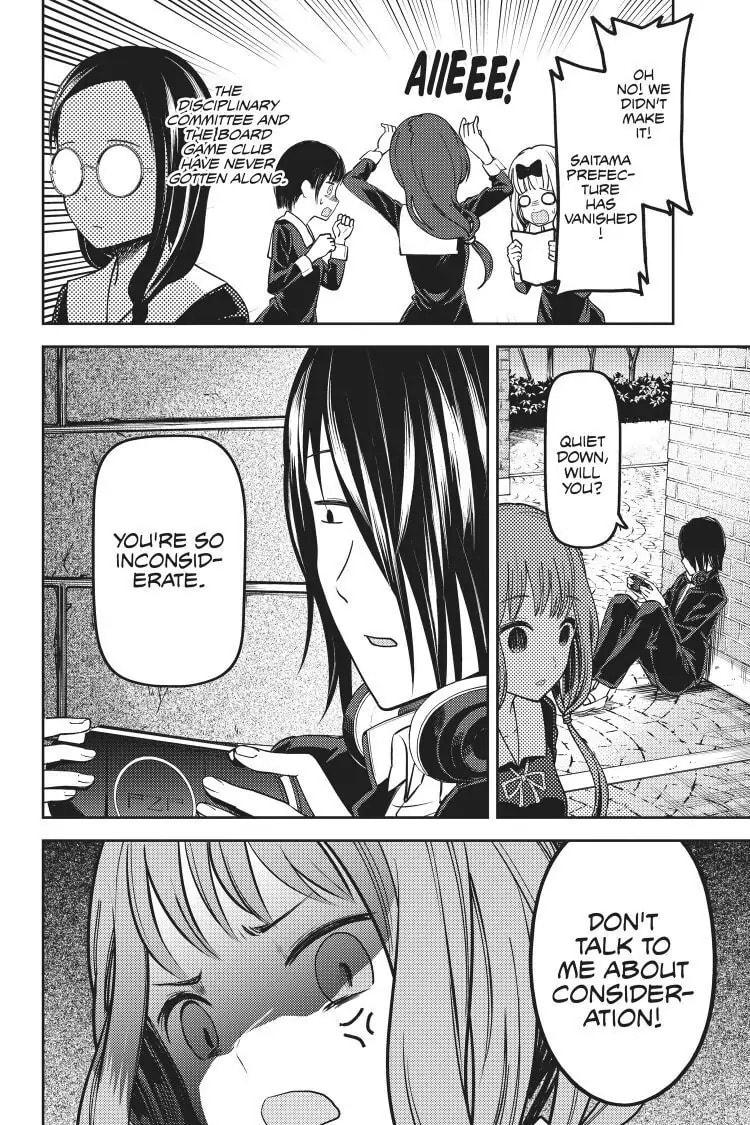 Kaguya-sama: Love is War (Colored)