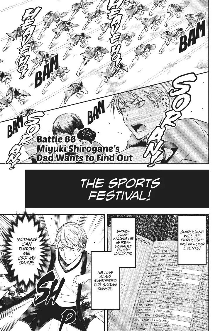 Kaguya-sama: Love is War (Colored)