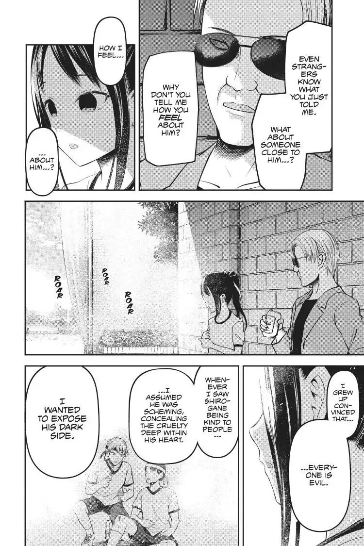 Kaguya-sama: Love is War (Colored)