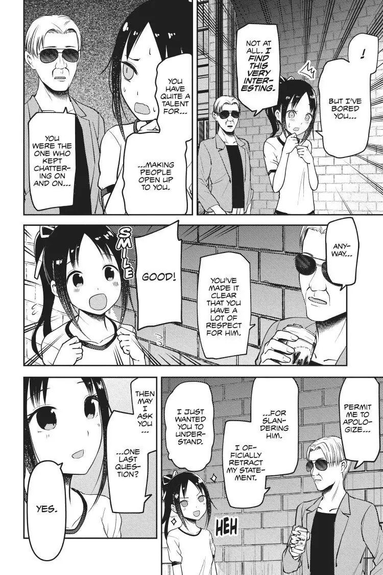 Kaguya-sama: Love is War (Colored)