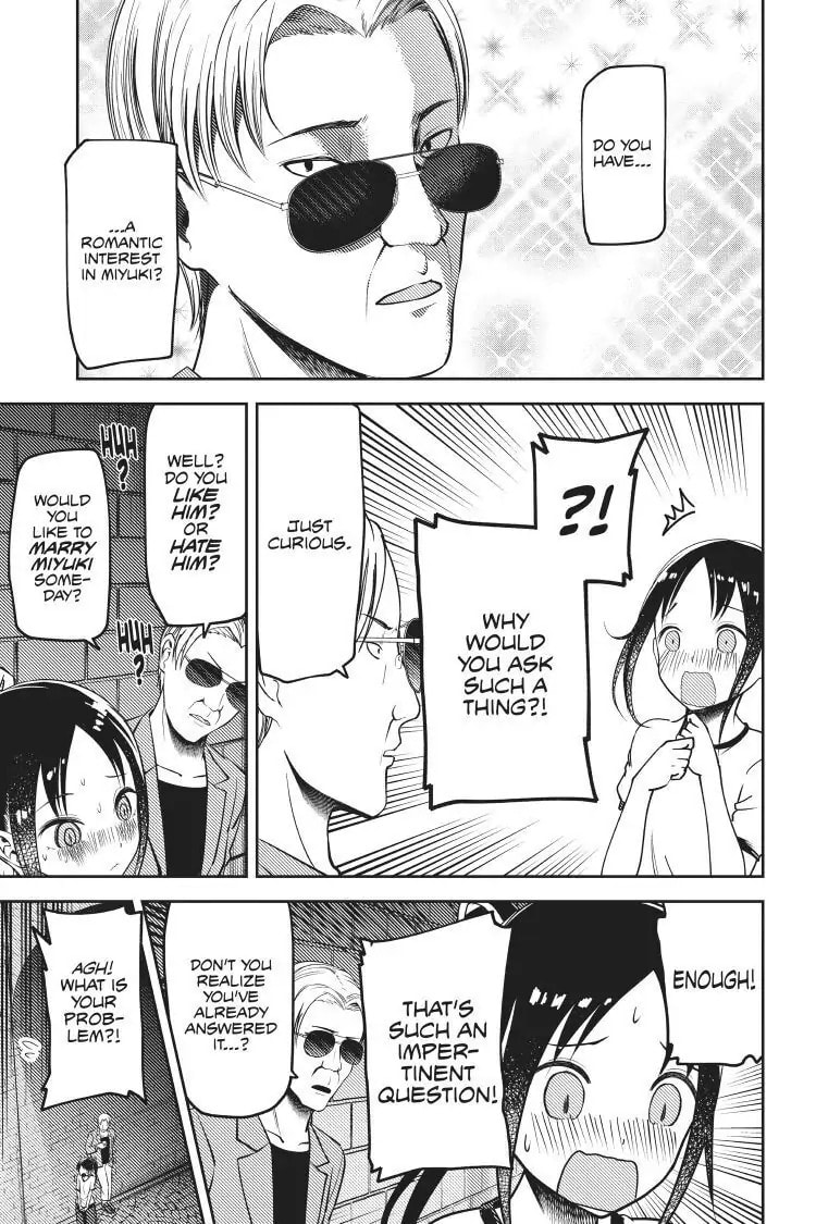 Kaguya-sama: Love is War (Colored)