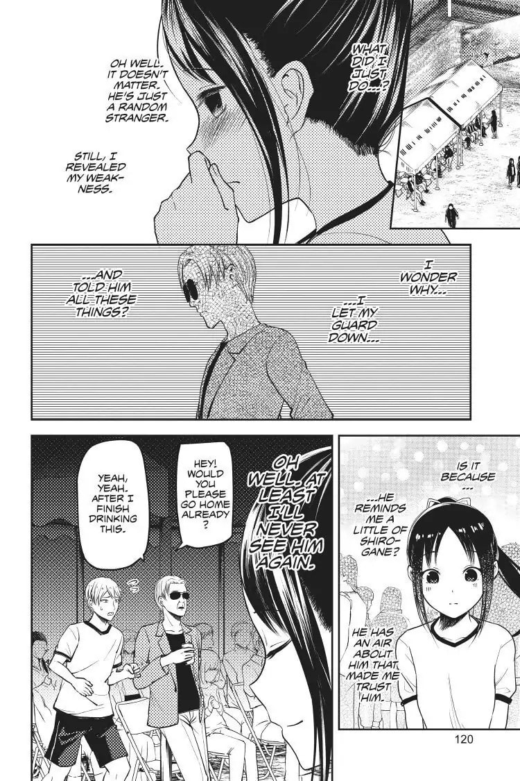 Kaguya-sama: Love is War (Colored)