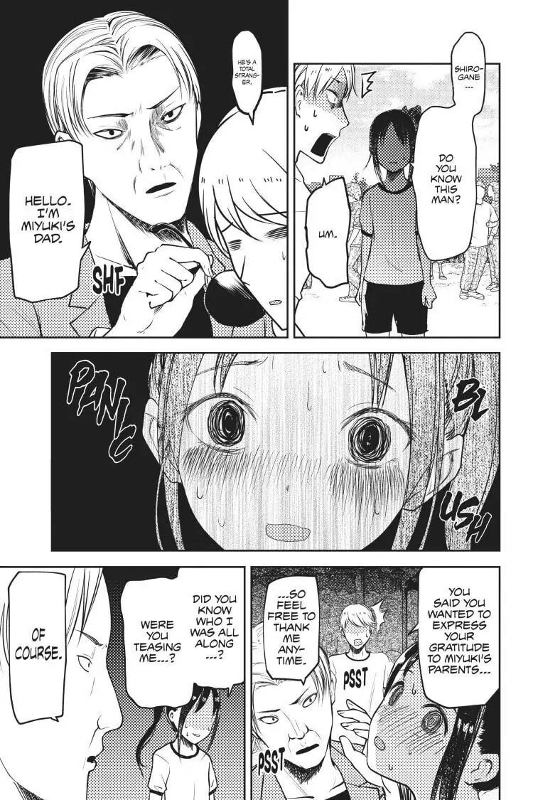 Kaguya-sama: Love is War (Colored)