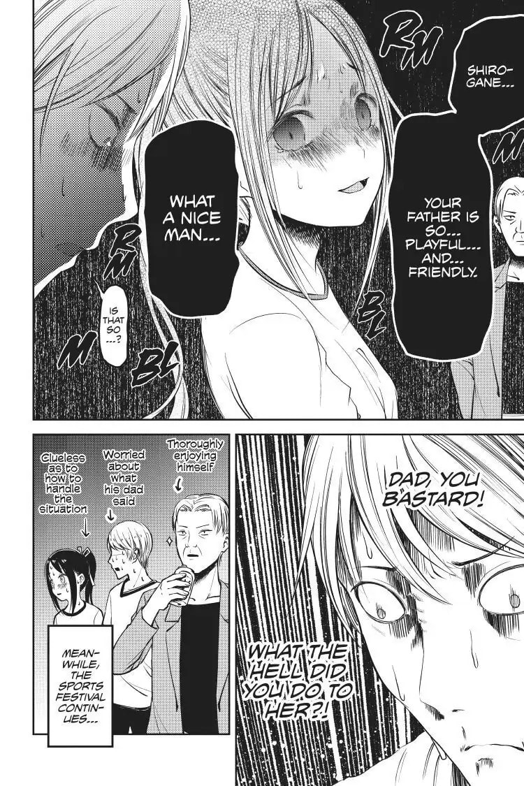 Kaguya-sama: Love is War (Colored)