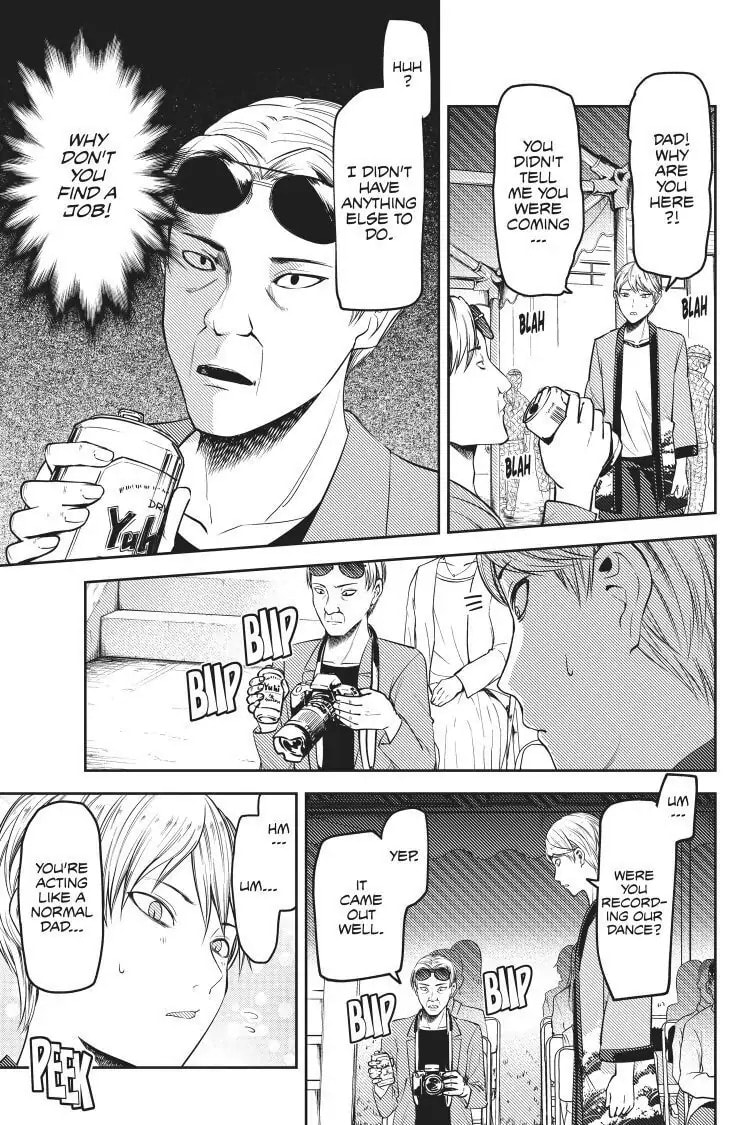 Kaguya-sama: Love is War (Colored)