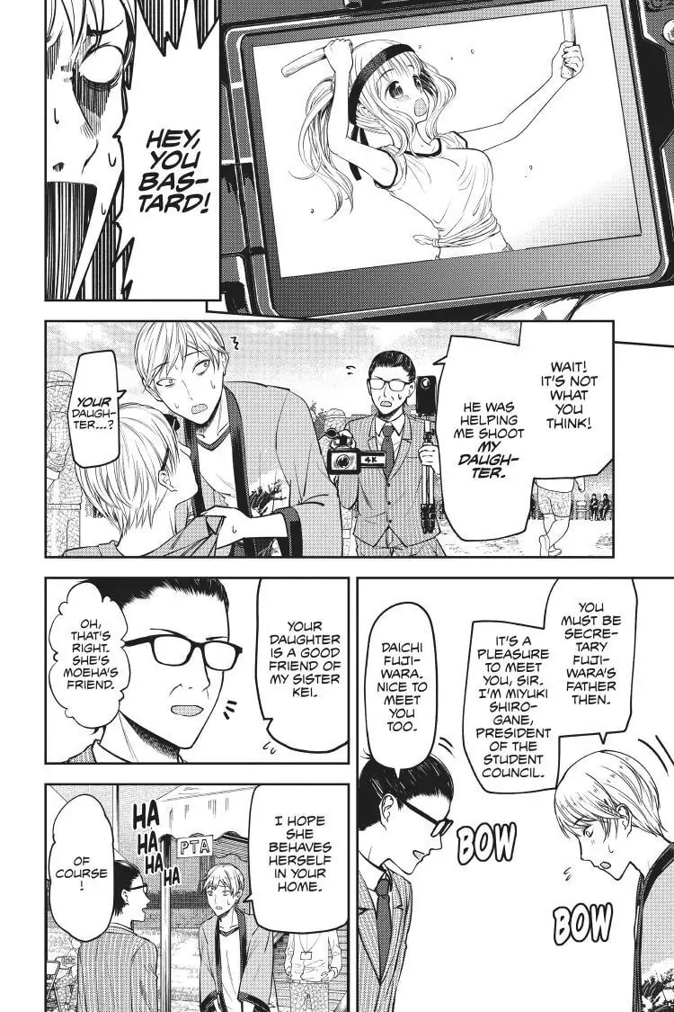 Kaguya-sama: Love is War (Colored)