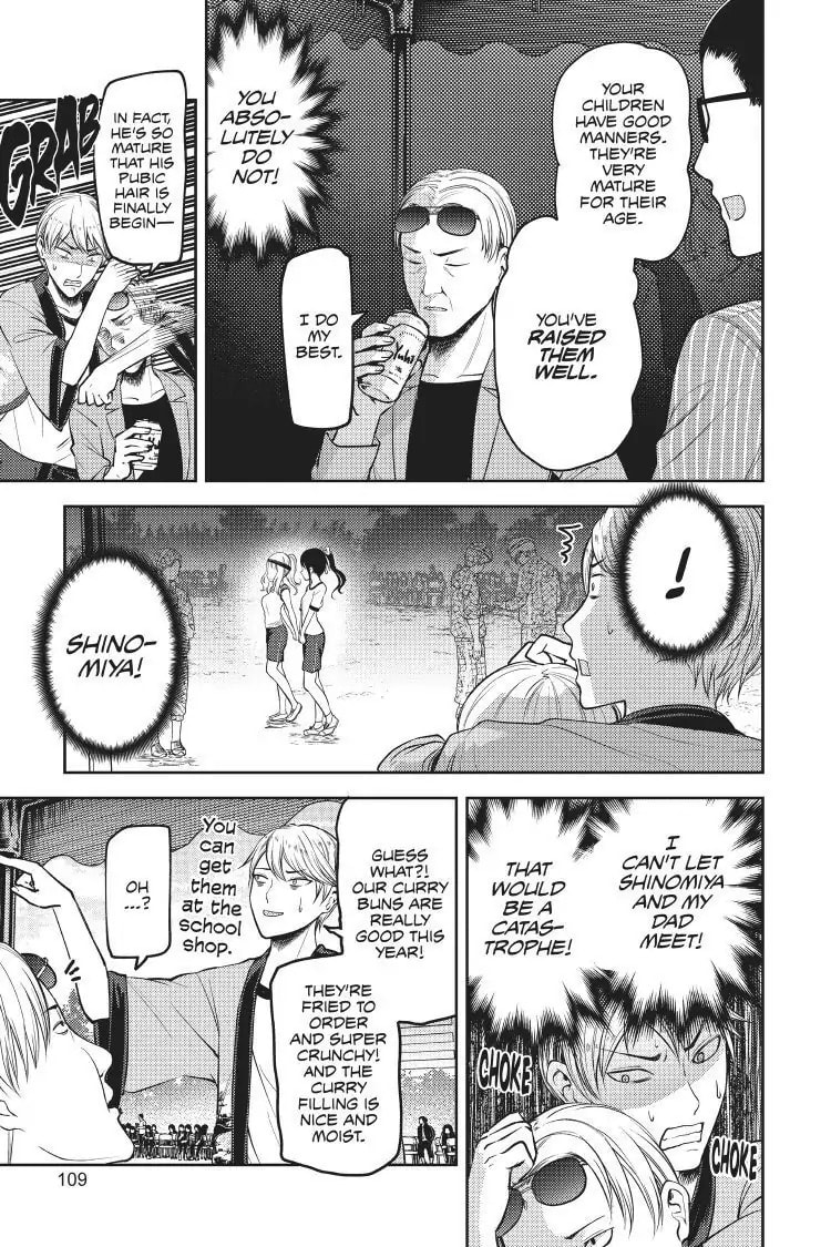 Kaguya-sama: Love is War (Colored)