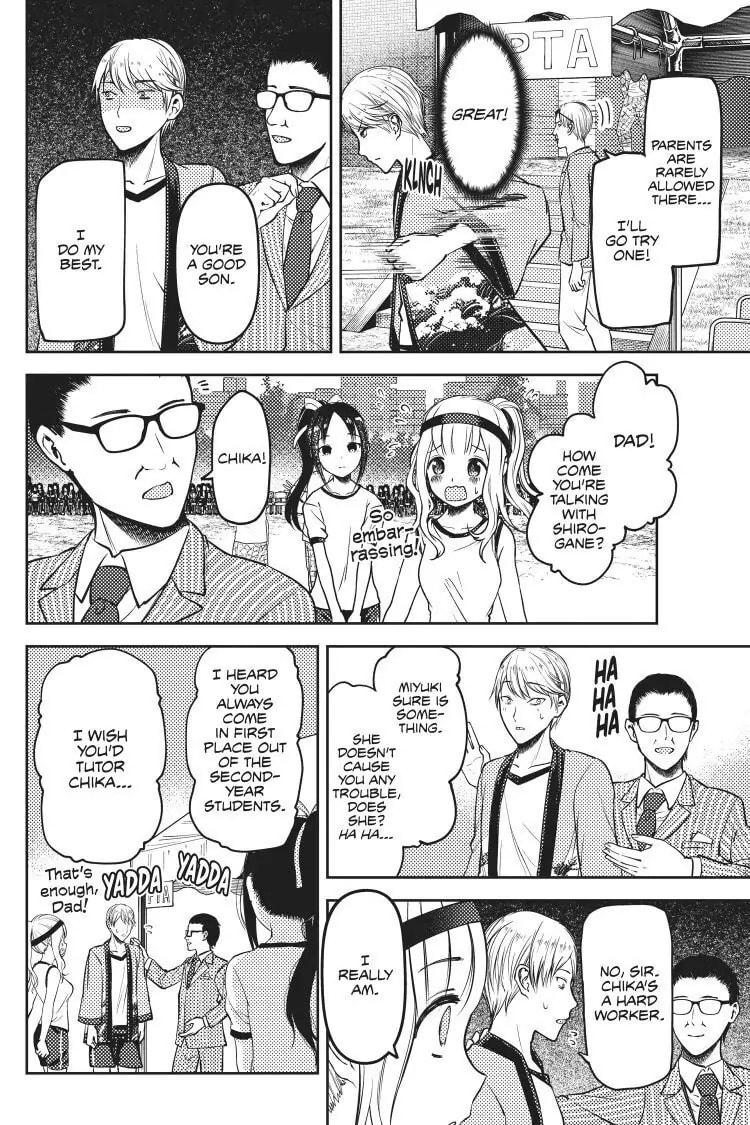 Kaguya-sama: Love is War (Colored)