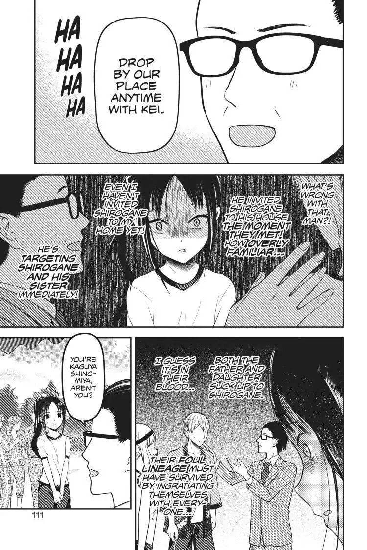 Kaguya-sama: Love is War (Colored)