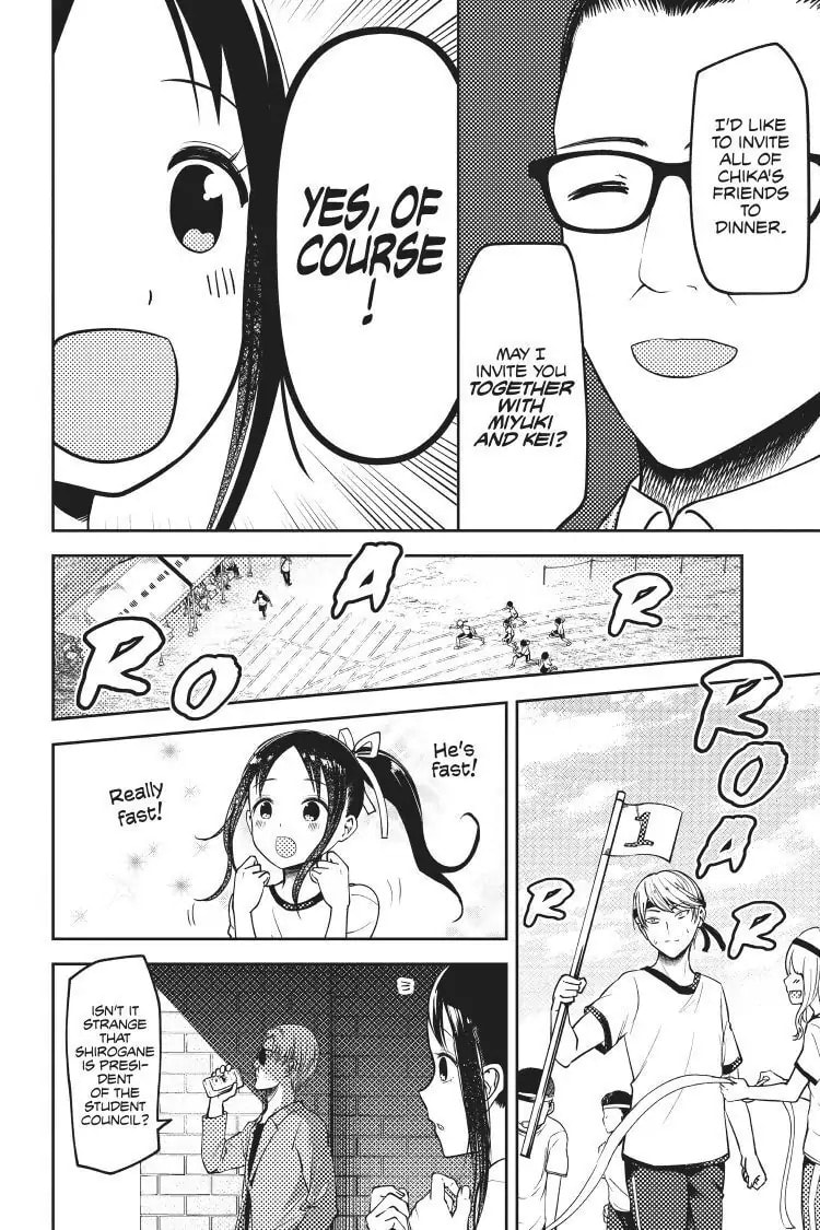 Kaguya-sama: Love is War (Colored)