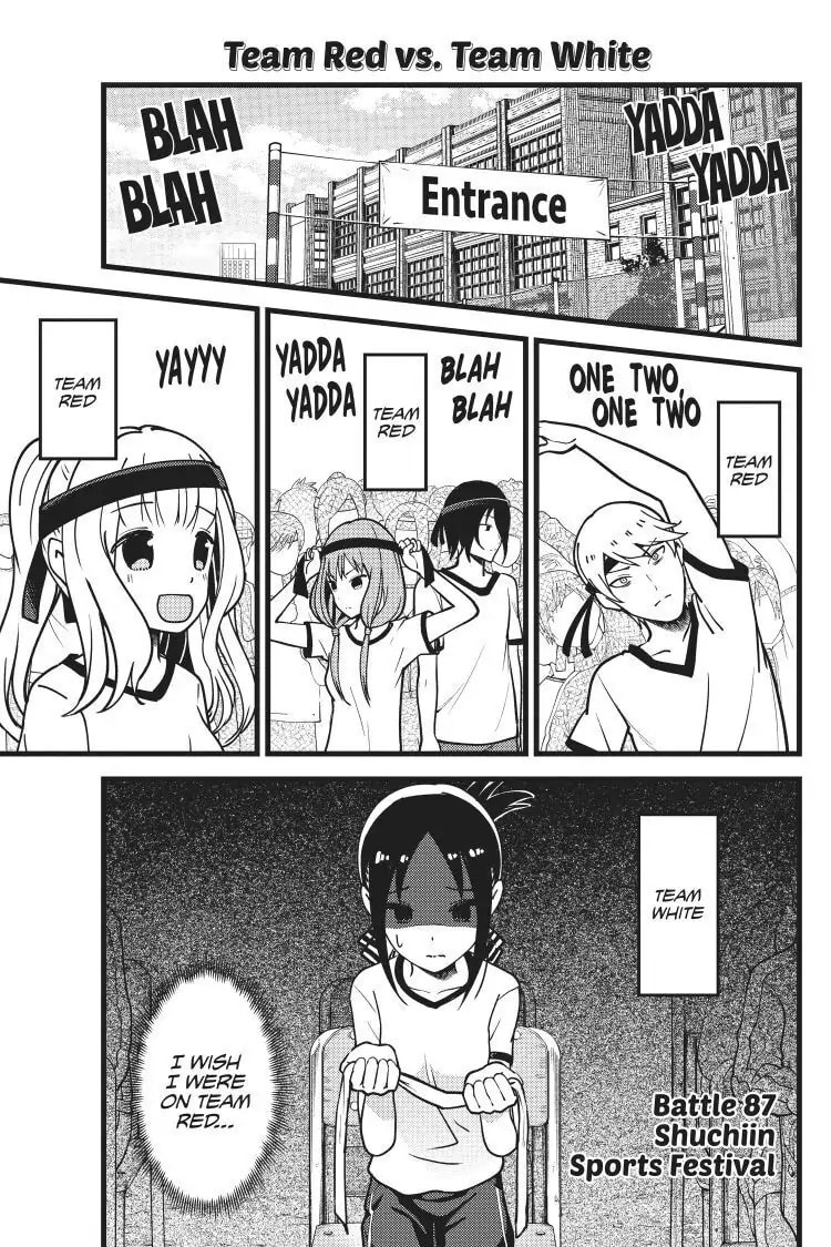 Kaguya-sama: Love is War (Colored)