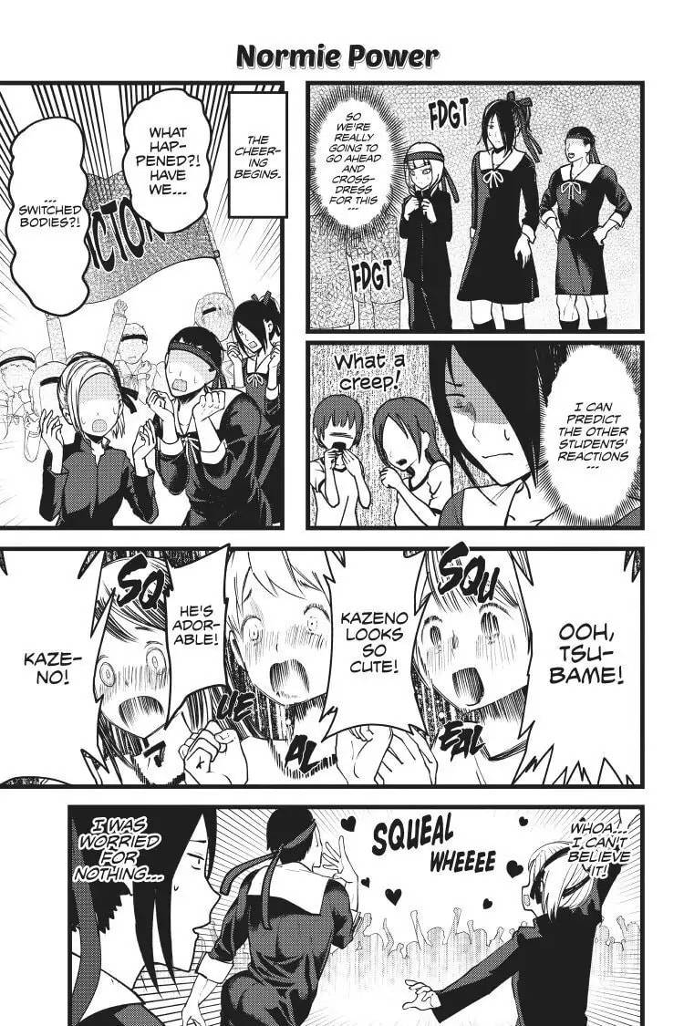 Kaguya-sama: Love is War (Colored)