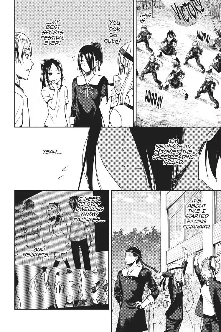 Kaguya-sama: Love is War (Colored)